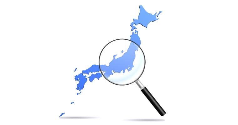 画像 虫眼鏡で日本列島をみている主観