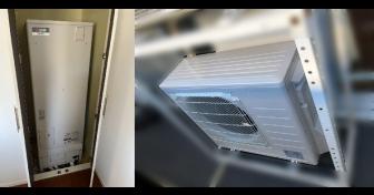 東京都世田谷区「アライエ等々力」で三菱「SRT-W305D」を設置～タンクを嵩上げして交換～＜エコキュート交換工事例＞