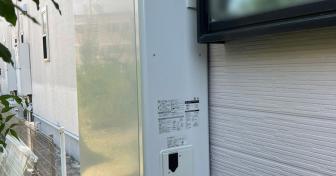 【エコキュート交換工事例】愛知県春日井市～フェンスを外して狭小スペースにダイキン「EQ46WFTV」を設置～