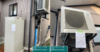新潟県上越市でダイキン「EQ37WFHV」を設置～豪雪地で寒冷地仕様を交換～＜エコキュート交換工事例＞