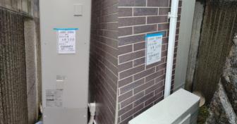 広島県広島市西区でダイキン「EQX46XFV」を設置～セミオート電気温水器をフルオートEQに交換～＜エコキュート交換工事例＞
