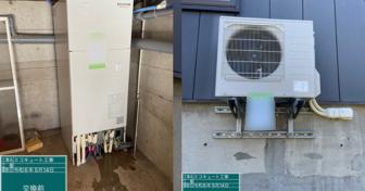 新潟県十日町市で三菱「SRT-S376」を設置～積雪対策で高所に室外機を設置～＜エコキュート交換工事例＞