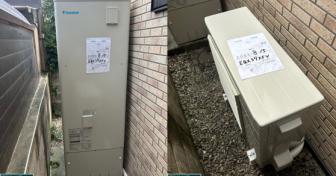 群馬県渋川市でダイキン「EQX37XFV」を設置～塀を乗り越え水漏れしたタンクを交換～＜エコキュート交換工事例＞