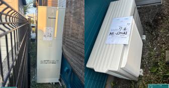 埼玉県新座市でパナソニック「HE-S37LQS」を設置～フェンスを脱着してタンクを搬出入～＜エコキュート交換工事例＞