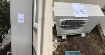山梨県北杜市で三菱「SRT-S466」を設置～雪の降るなか電気温水器をEQに交換～＜エコキュート交換工事例＞