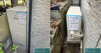 岡山県笠岡市でパナソニック「HE-S37LQS」を設置～足場を作成してタンクを搬出入～＜エコキュート交換工事例＞