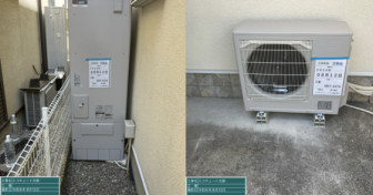 奈良県大和郡山市で三菱「SRT-S376」を設置～足場を作成して他店で施工NGの現場に対応～＜エコキュート交換工事例＞