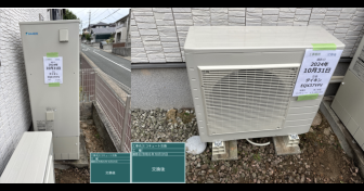 熊本県熊本市北区でダイキン「EQX37YFV」を設置～エコキュートの交換と同時に「ウルブロZ」をお得に設置～＜エコキュート交換工事例＞