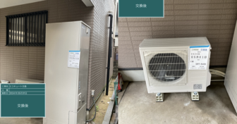 広島県福山市で三菱「SRT-N465」を設置～給湯専用の電気温水器をEQに交換～＜エコキュート交換工事例＞