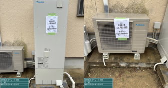 長崎県諫早市でダイキン「EQA37YFVH」を設置～海岸沿いで耐重塩害仕様のEQに交換～＜エコキュート交換工事例＞