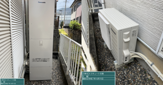 【動画あり】滋賀県大津市でパナソニック「HE-S46LQS」を設置～ブロック塀を乗り越えてタンクを搬出入＆ウルブロZも設置～＜エコキュート交換工事例＞