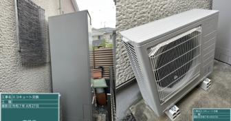 滋賀県守山市で三菱「SRT-S466」を設置～隣家の敷地を通ってタンクを搬出入～＜エコキュート交換工事例＞