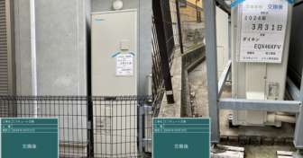 大阪府羽曳野市でダイキン「EQX46XFV」を設置～用水路の上に足場を作成してタンクを搬出入～＜エコキュート交換工事例＞