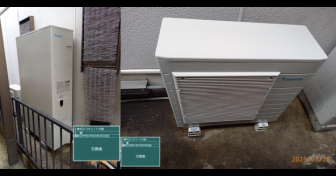 京都府京都市東山区でダイキン「EQA37YFTV」を設置～隣家の敷地に入ってタンクを搬出入～＜エコキュート交換工事例＞