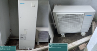 静岡県熱海市でダイキン「EQA37YSV」を設置～経年18年のセミオートEQを交換～＜エコキュート交換工事例＞