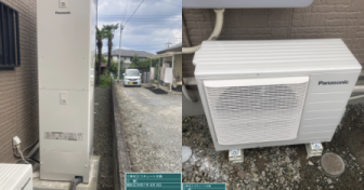 山梨県山梨市でパナソニック「HE-S46LQS」を設置～配管閉塞をして床暖房機能付きEQを交換～＜エコキュート交換工事例＞