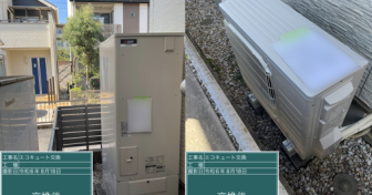 愛知県津島市で三菱「SRT-S376」を設置～隣家の敷地からタンクを搬出入～＜エコキュート交換工事例＞
