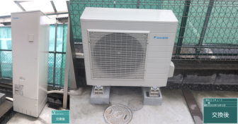 大阪府大阪市北区でダイキン「EQX46ZFV」を設置～エコジョーズをEQに交換～＜エコキュート交換工事例＞