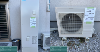 大分県宇佐市でダイキン「EQX46XFV」を設置～セミオートからフルオートのEQに交換＆ウルブロZも設置～＜エコキュート交換工事例＞