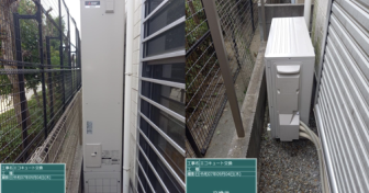 兵庫県川西市で三菱「SRT-S437UZ」を設置～狭小経路に足場を作成してEQを交換～＜エコキュート交換工事例＞