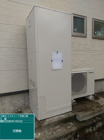 石川県金沢市 T様邸