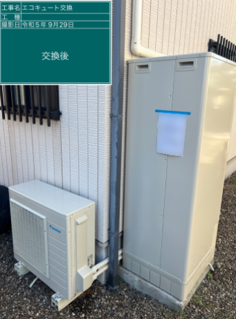 大分県大分市 S様邸
