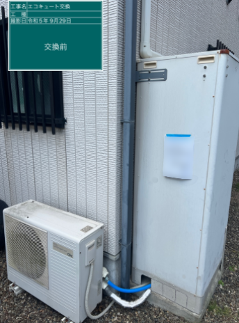 大分県大分市 S様邸
