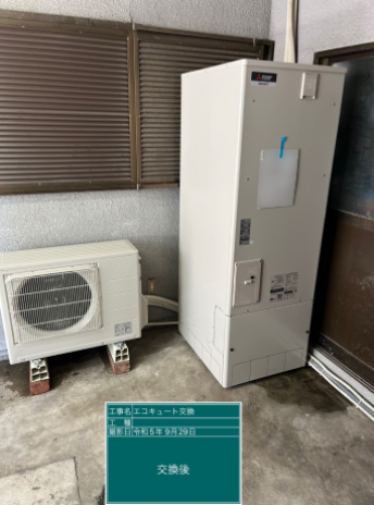 大阪府八尾市　S様邸