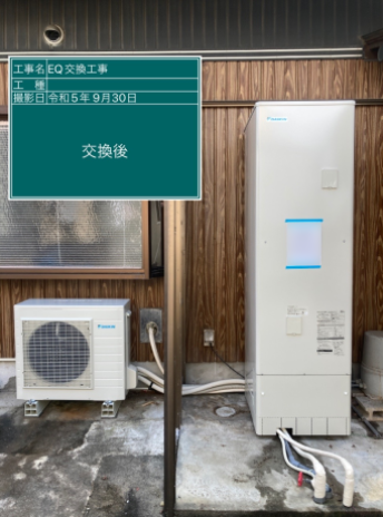 愛知県額田郡 S様邸