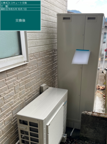 熊本県葦北郡 M様邸