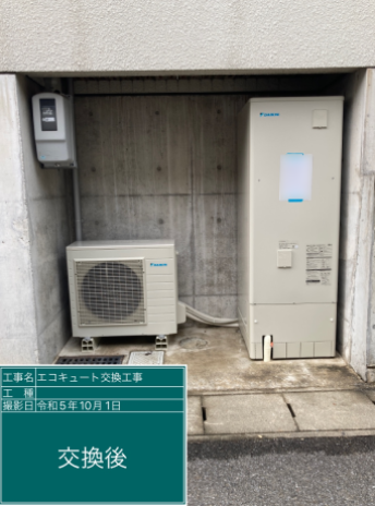 岐阜県岐阜市 F様邸