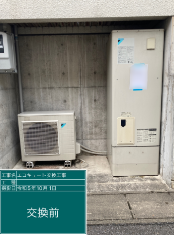 岐阜県岐阜市 F様邸