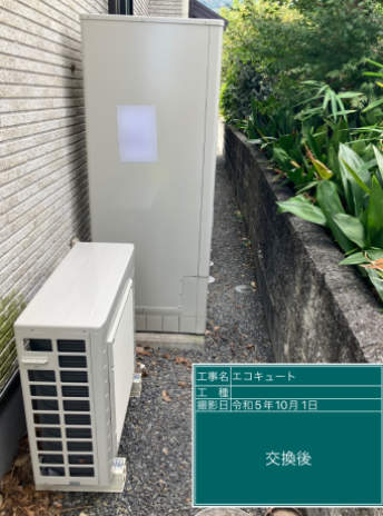静岡県富士市 Y様邸