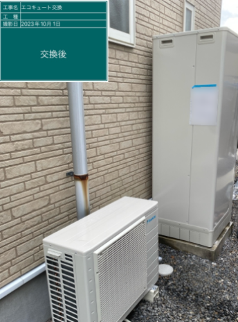 滋賀県草津市 M様邸