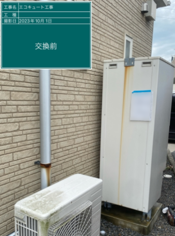 滋賀県草津市 M様邸