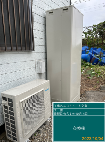 茨城県稲敷市 K様邸