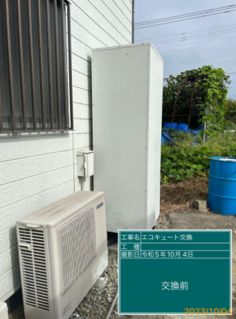 茨城県稲敷市 K様邸