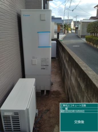 福岡県糸島市 Y様邸