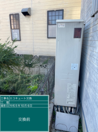 埼玉県富士見市 I様邸