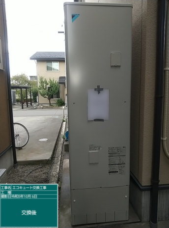 石川県白山市 N様邸