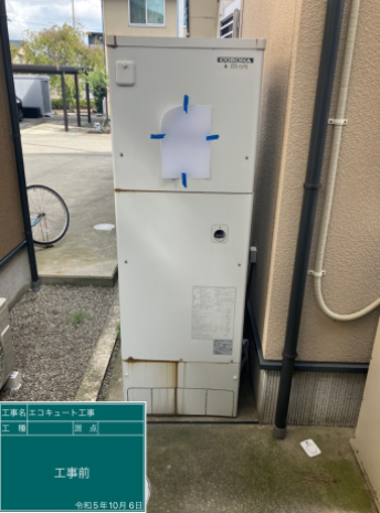 石川県白山市 N様邸