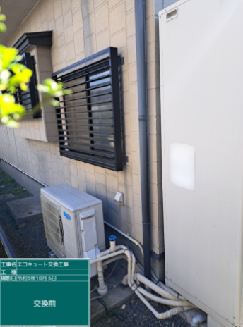 宮城県石巻市 T様邸