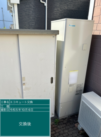 埼玉県川越市 T様邸