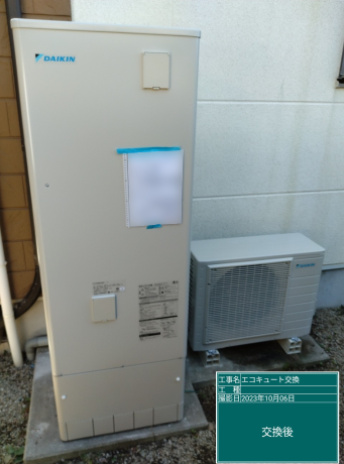 熊本県玉名郡 R様邸