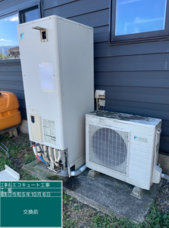 長野県上田市 W様邸