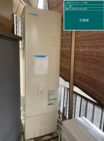 大阪府八尾市 N様邸