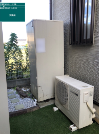千葉県千葉市 M様邸