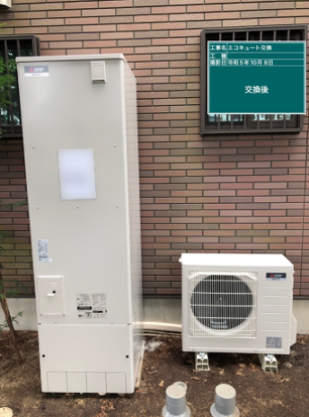埼玉県日高市 I様邸