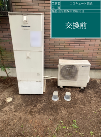 埼玉県日高市 I様邸