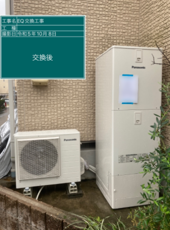 愛知県江南市 I様邸